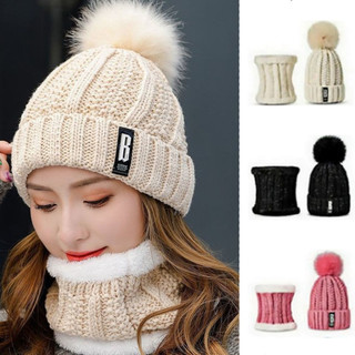 Kit Touca e Gola Forrada de Lã para Inverno