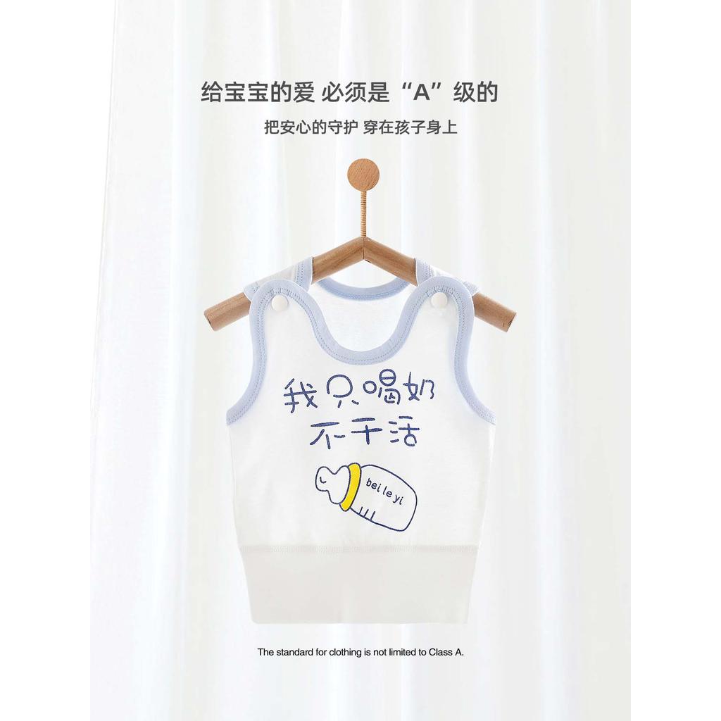 Colete de bebê roupas recém-nascidas masculino feminino camisola verão fino puro algodão proteção da barriga bebê Bottom