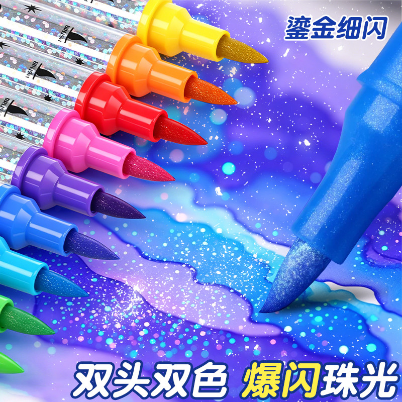 Zhiyuan Master Flash Marker Dupla Cabeça Duas Cores Cor Glitter Pó Piscando Caneta Piscando Gel de Cabeça Macia Brilhant