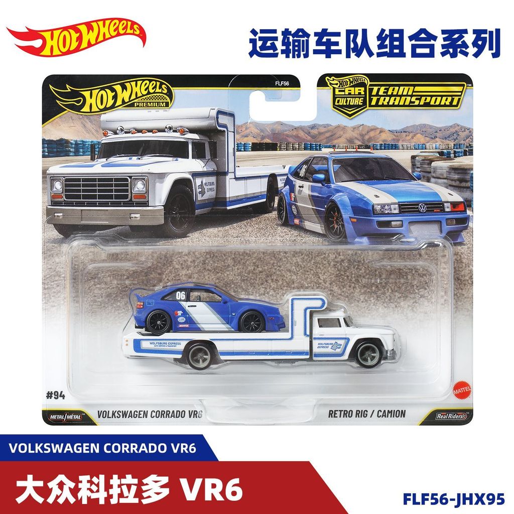 Hot Wheels Liga Carro Coleção Modelo de Carro Etiqueta Dourada Transporte Frota FLF56 Volkswagen Coraldo VR6