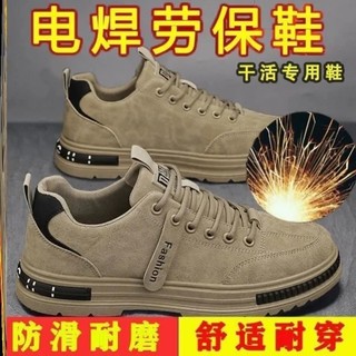 Sapatos masculinos verão novo estilo respirável sapatos de trabalho masculino versão coreana All-Match Anti-deslizamento