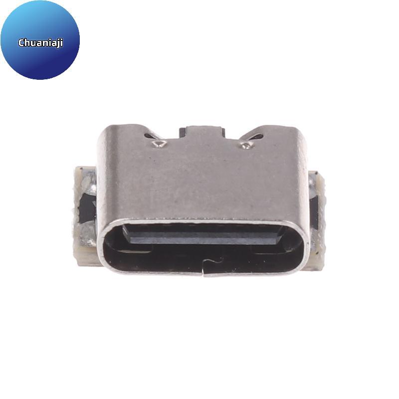 Chuaniaji Mini Tipo-C 3.7V 4.2V 18650 Placa De Carregador Corrente Constante Tensão Módulo De Proteção De Energia De Car