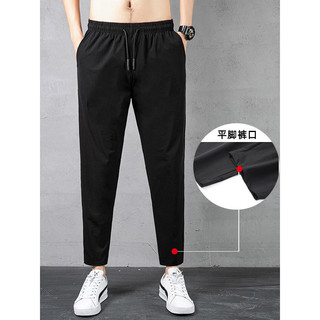 Calças de seda gelo masculinas verão estilo fino Street Wear solto em linha reta de secagem rápida esportes Leggings tor