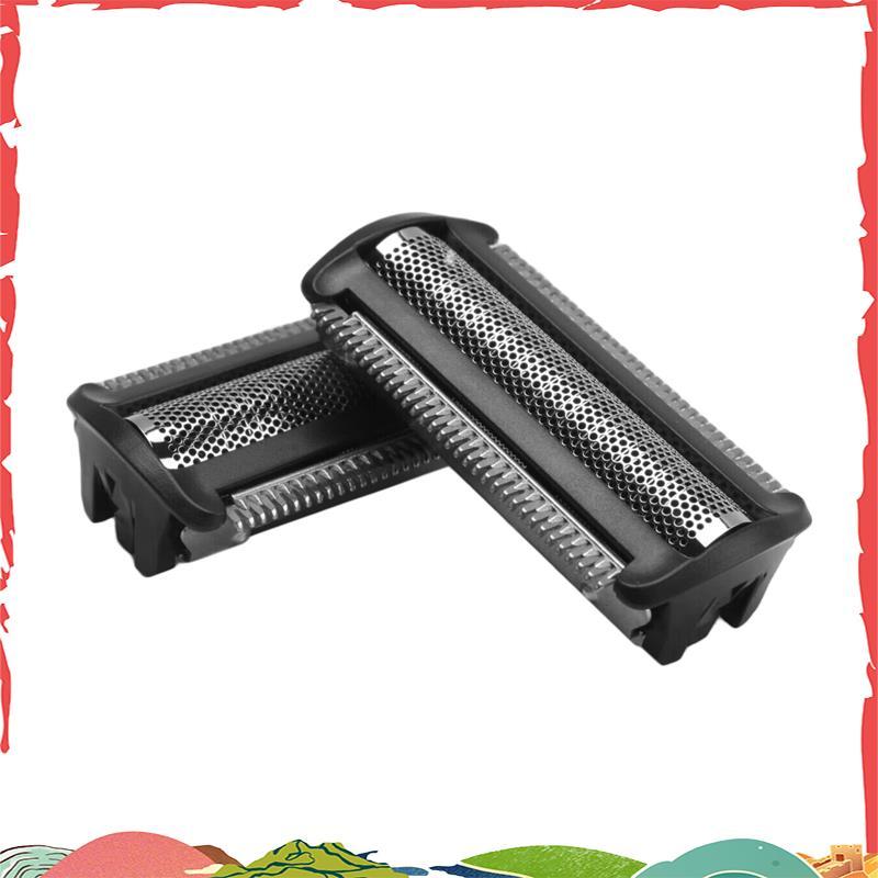 Substituição Da Folha Cabeça Do Barbeador Aparador De 2 Pacotes Para Norelco Bodygroom BG2000 BG2024 TT2040 BG2028 TT203