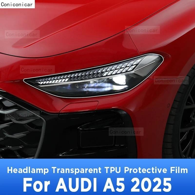 Para AUDI A5 2025 Farol Exterior Do Carro Anti-Risco Lâmpada Dianteira Transparente TPU Película Protetora Acessórios Ad