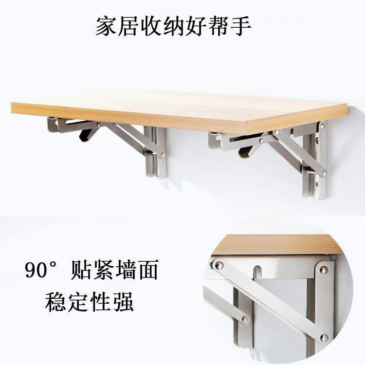 Tripé dobrável de aço inoxidável, mesa móvel dobrável, suporte de tripé 304, ângulo reto, placa de madeira fixa, suporte