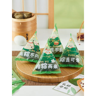 Dragon Boat Festival Zongzi Embalagem Saco Caixa de Presente Caixa de Embalagem Produto Vazio Máquina Portátil Saco de V