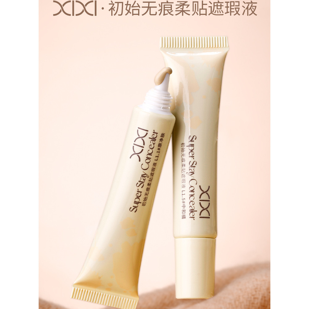 Xixixi corretivo sem rastros, corretivo gigante, poderoso corretivo, olheiras, bolsas para os olhos, marcas de Acne, man