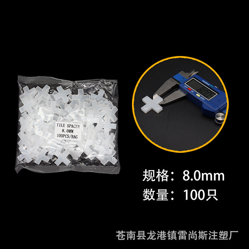 8mm8cm telha cerâmica cruz plástico costura cartão cola Pellets Exterior parede cartão localizador fixação adesivo cerâm