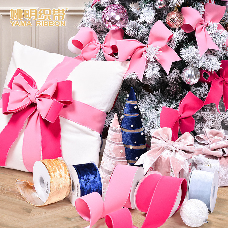 Ya Ming fita composta camurça fio de ferro borda coque fita artesanato especial decoração da árvore de natal arco fita