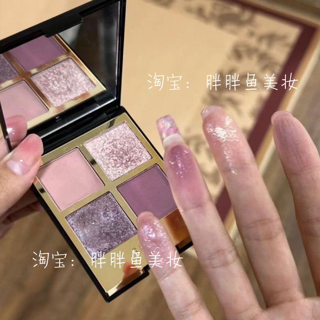 Um Deus da Vedação!Twilight Fairy Aurora Paleta de sombras de quatro cores Roxo Fosco Perolado Frio Beleza Atmosfera Com