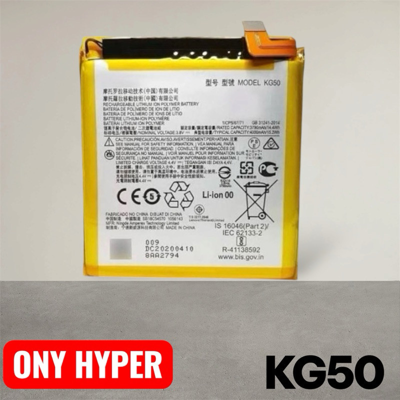 * BAT COMPATIVAL ONE HYPER(KG50) NOVA ALTA PERFORMANCE COM GARANTIA QUALIDADE PREMIUM