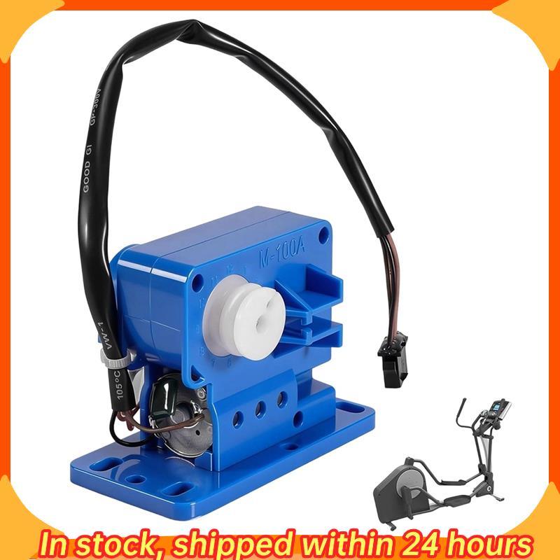 [hobbes1] Motor De Freio Tensor De Engrenagem De Resistência MFR-M-100A-5P0CW 9UES0010 Servo Para Bicicleta Fitness Verd