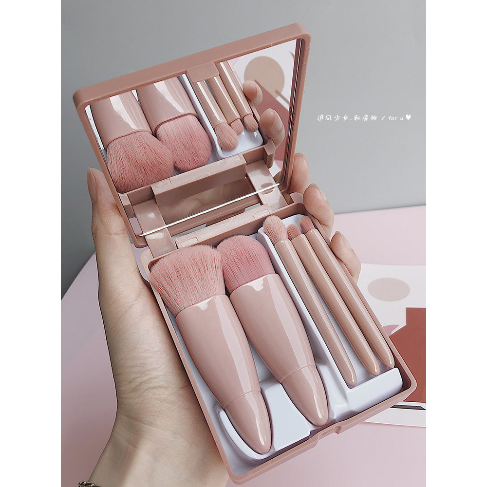 kit pincel maquiagem profissional kit pincel maquiagem Morandi encaixotado menina coração pincel de maquiagem pequeno co