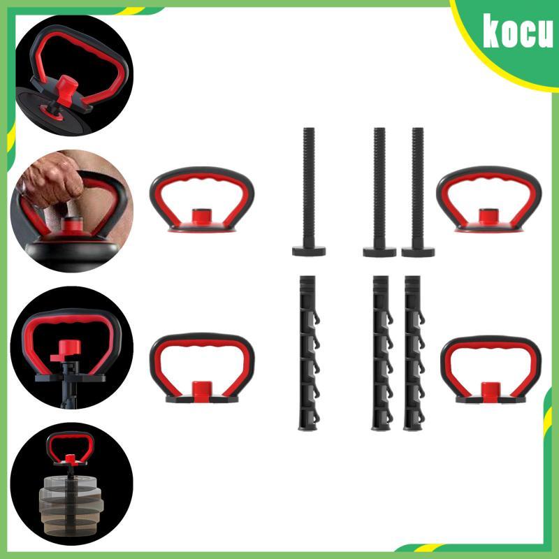 [Kocu_sz] Acessórios Para Alça De Kettlebell Equipamento De Treinamento Haltere Musculação Fitness Intercambiável Feito