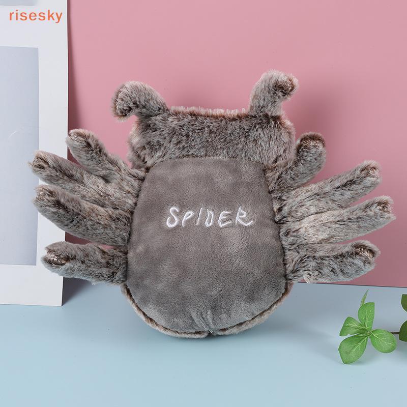 [risesky] Adorável Lucas Spider Brinquedo De Pelúcia Halloween Companion Stuffed Anima Para Crianças Presente Perfeito A
