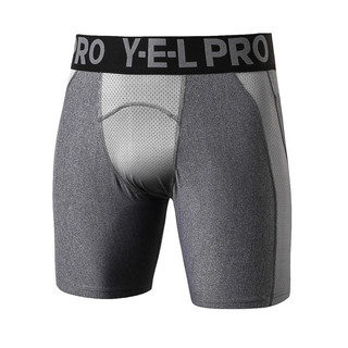 Novos shorts esportivos masculinos PRO treinamento de Fitness correndo estiramento malha de secagem rápida respirável sh