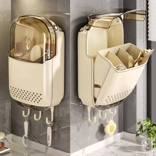 Caixa de armazenamento de pauzinhos novo estilo cozinha armazenamento bancada colher talheres tubo dreno Rack pauzinhos 