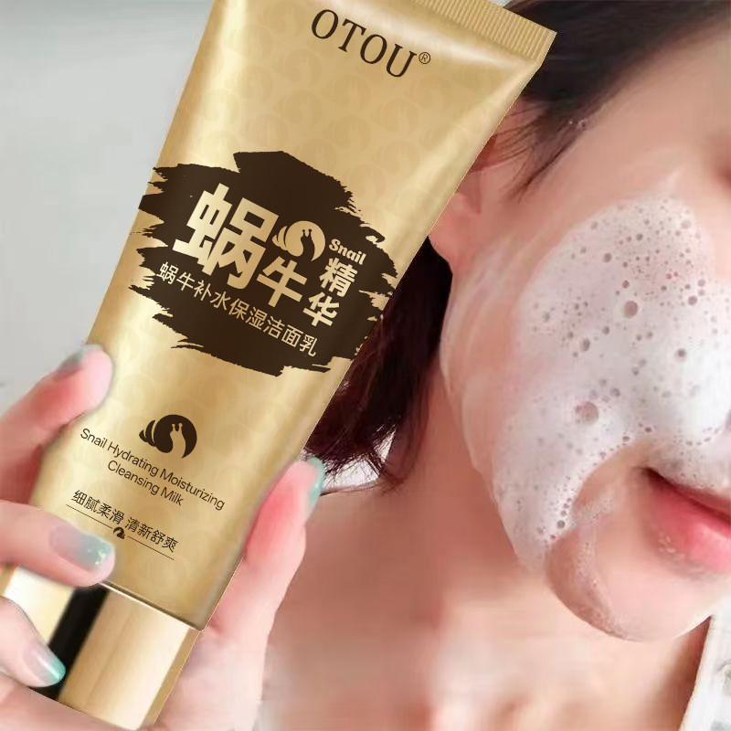 Caracol essência creme de limpeza limpeza profunda encolher poros masculino feminino estudantes dedicado hidratante limp