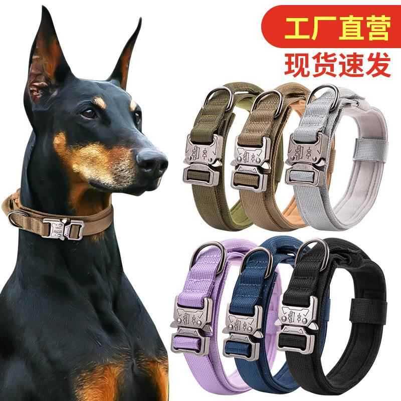 Coleira tática para cães, coleira grande Doberman para pastor alemão, Velcro com alça, coleira para cães grandes ao ar l