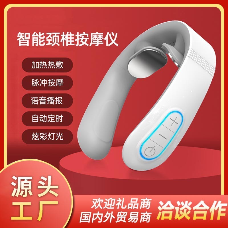 Meilan massagem coluna Cervical ferramenta útil pescoço massageador pescoço protetor ombro pescoço aquecimento Shiatsu p