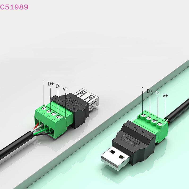 [kaan] Plugue USB Sem Solda Macho Fêmea Teclado De Celular Conector De Mouse BR