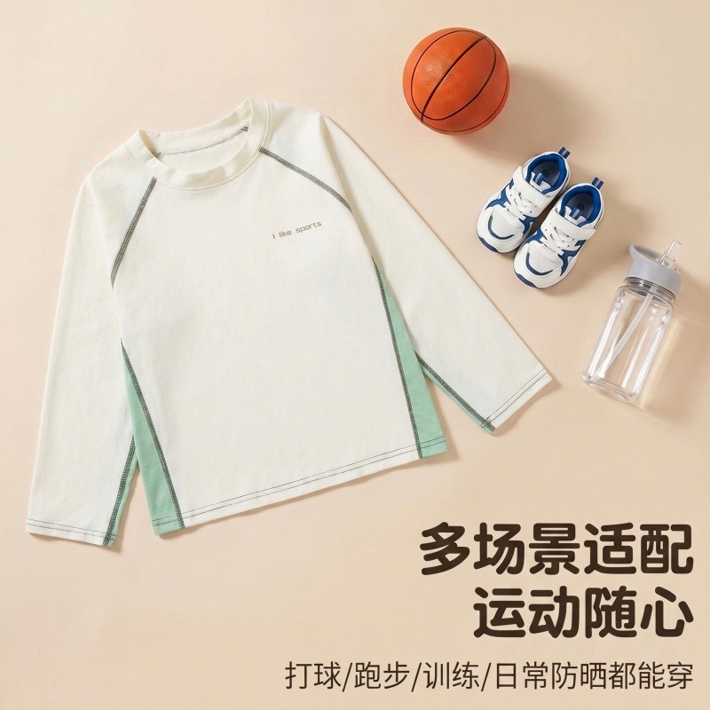 Crianças de manga comprida de secagem rápida respirável em torno do pescoço esportes Bottoming camiseta primavera verão 