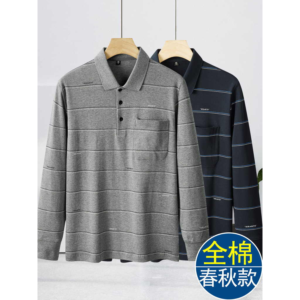 2026 Novo estilo roupas de outono de meia-idade idosos masculino puro algodão manga comprida camiseta roupas masculinas