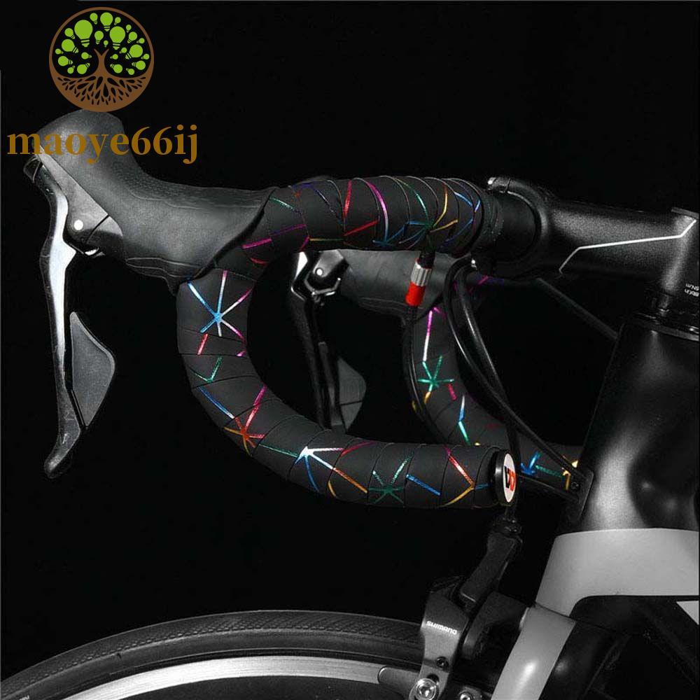 MAOYE66 Cinto De Guidão Com Plugue De 2 Barras Antiderrapante Bicicleta De Estrada Ciclismo Anti-Vibração Fita De Barra