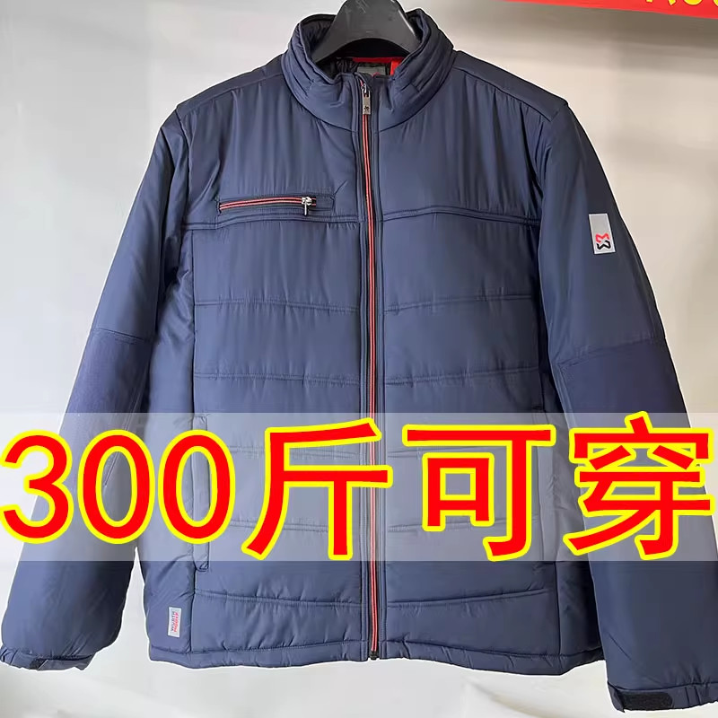 Roupas masculinas de comércio exterior Plus Size gola alta jaqueta acolchoada jaqueta roupas de inverno masculinas espes