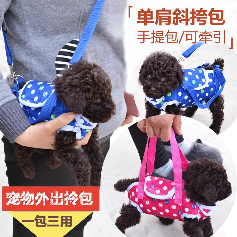 Frete grátis mochila para animais de estimação bolsa de quatro patas bolsa para animais de estimação bolsa portátil de p