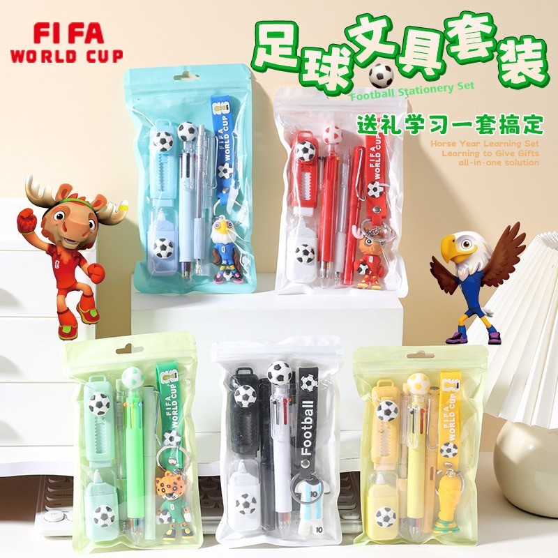 Conjunto de Papelaria Temática da Copa do Mundo de Futebol, Bolsa Macaron, Presente de Papelaria de Alto Valor, Prêmio P