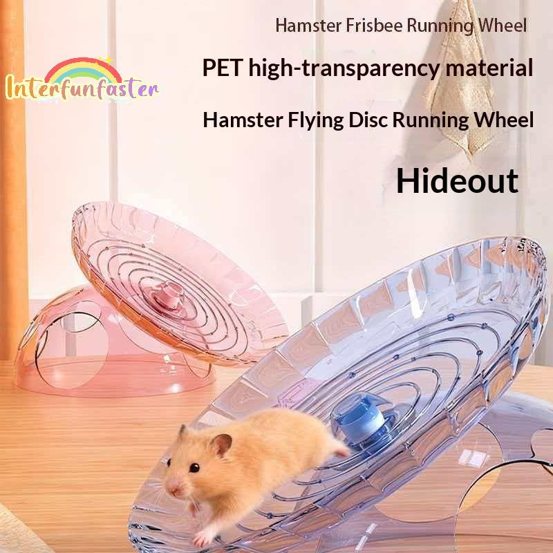 [Interfunfasterb] Disco Voador Para Hamster , Alça Roda De Corrida , Casa Evitar , Urso Dourado , Frisbee , Brinquedo Pe