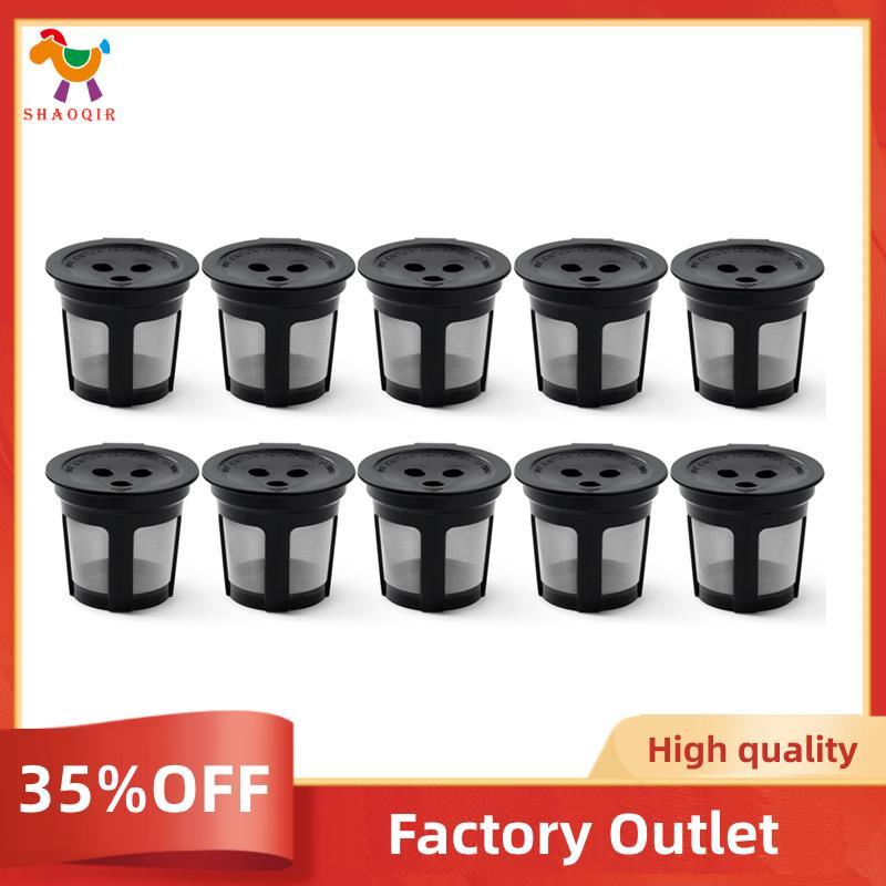 10 Cápsulas De Café Reutilizáveis Dos Pces Cápsula De Três Furos Para Dupla Brew Espresso K Cup A Máquina CFP201 CFP301