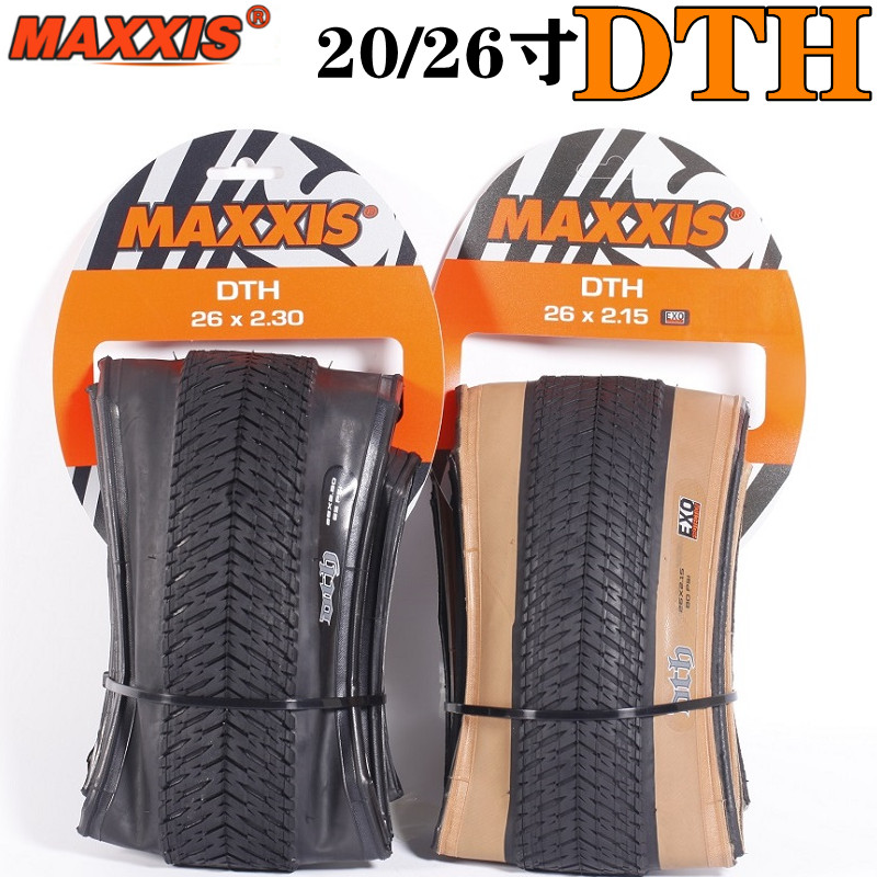 Maxxis maxxis DTH pneu 67-87cm dobrável carro ação rua bicicleta sujeira inclinação BMX à prova de punctura 406 pneu