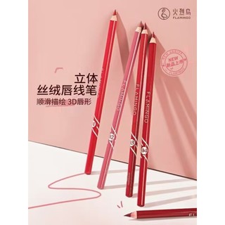Flamingo Tridimensional Sedoso Lip Liner Lip Glaze Pen Lip Gloss Lip Gloss Batom Lip Gloss Lip Glo