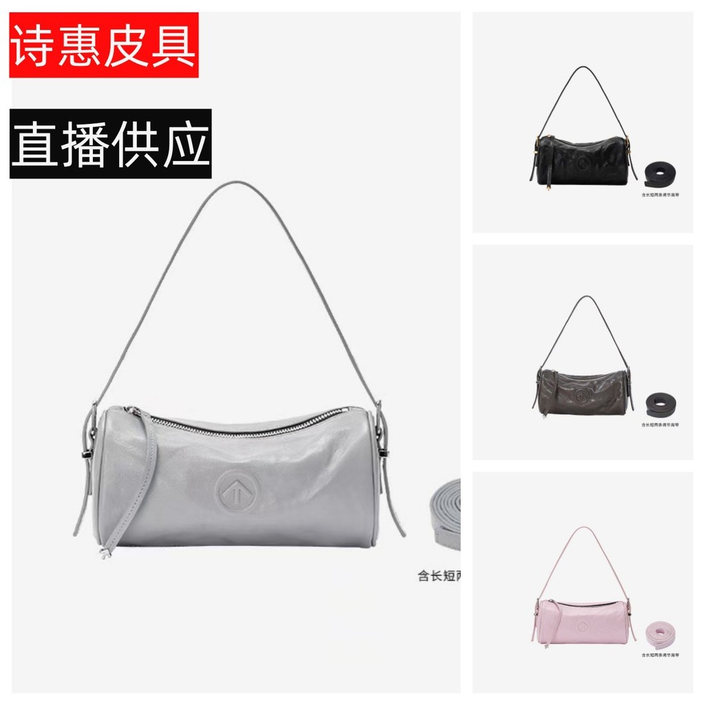 G Le 26 novo estilo caneta titular saco senhoras bolsa de ombro Crossbody telefone móvel pequeno saco Mini saco feminino