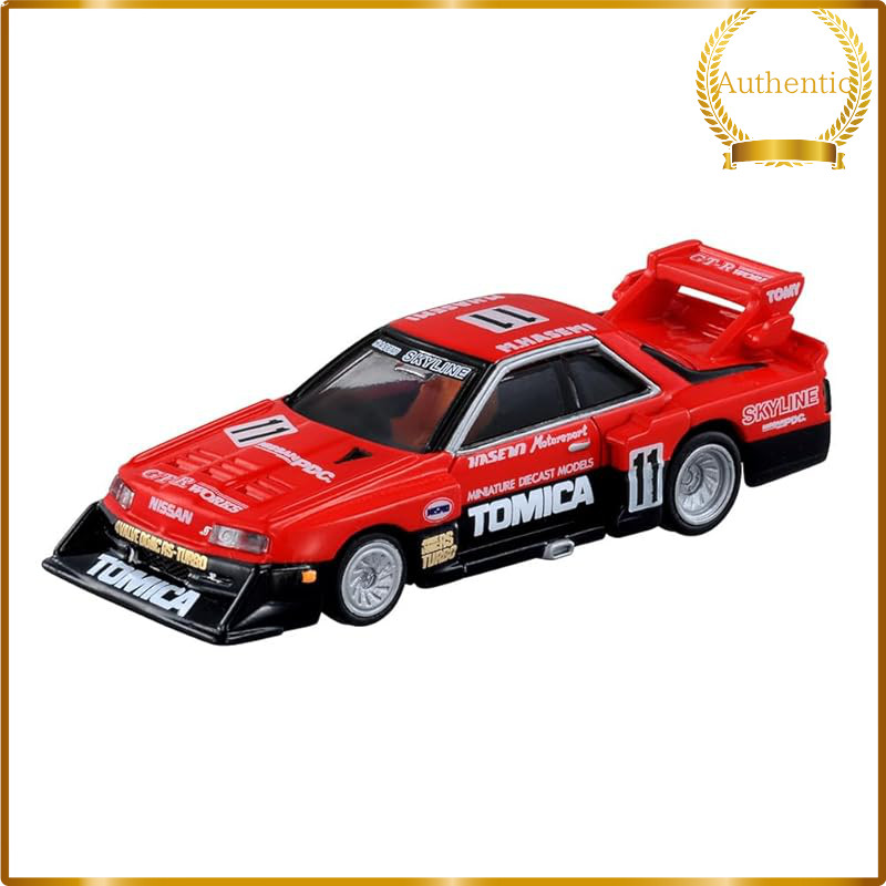 Takara Tomy 'Tomica Premium 01 Skyline Turbo Super Silhouette' miniature car toy for unisex, suitable for ages 3 and up,