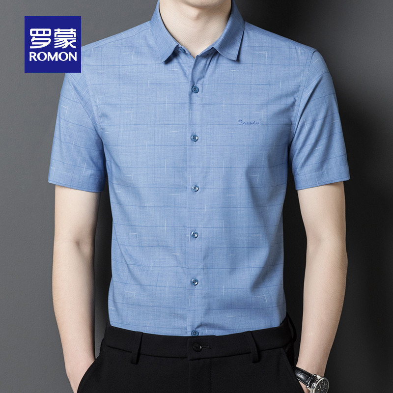 R ROMON/Lomon Camisa de manga curta de verão masculina de negócios Casual camisa de lapela masculina de meia-idade roupa