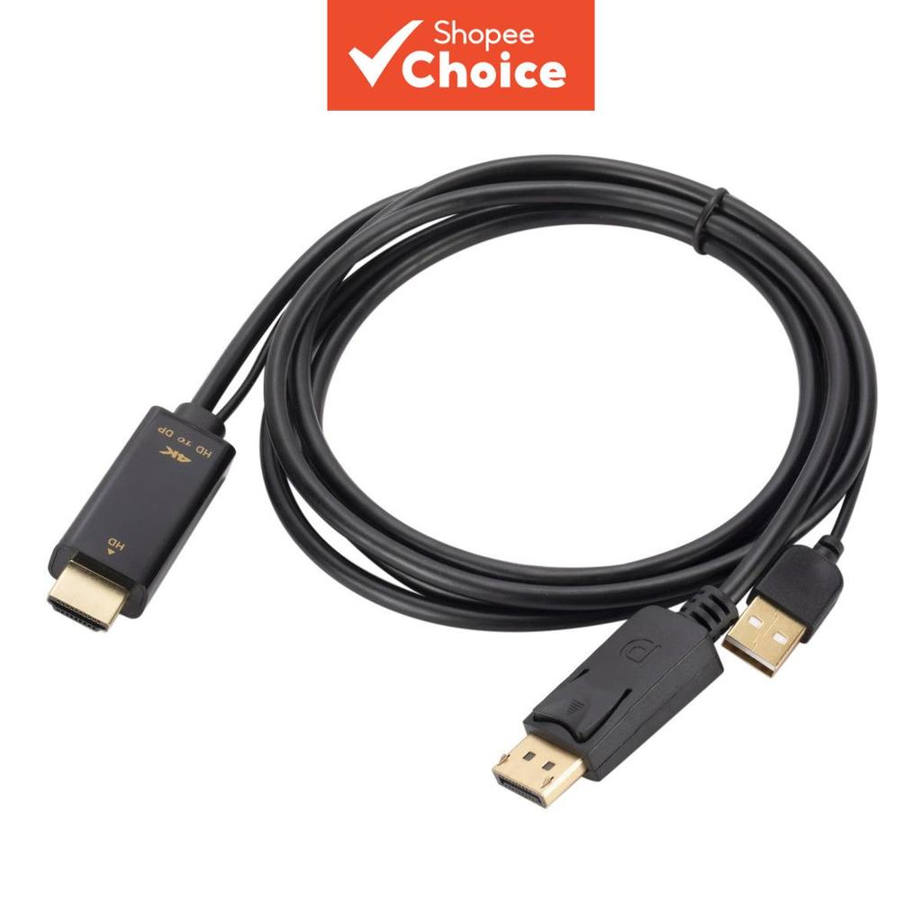 Conversor HDMI para DisplayPort 1,8m 4K 60Hz para PS4 PS5 Xbox Laptop TV PC HD转DP Pro Max