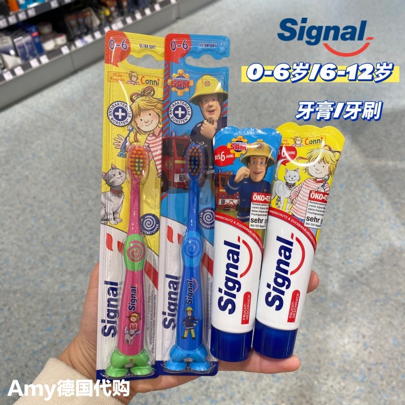Alemão Geno sign0-6 anos/6-12 anos de idade crianças pasta de dente/escova de dentes suavemente limpa flúor Oral à prova