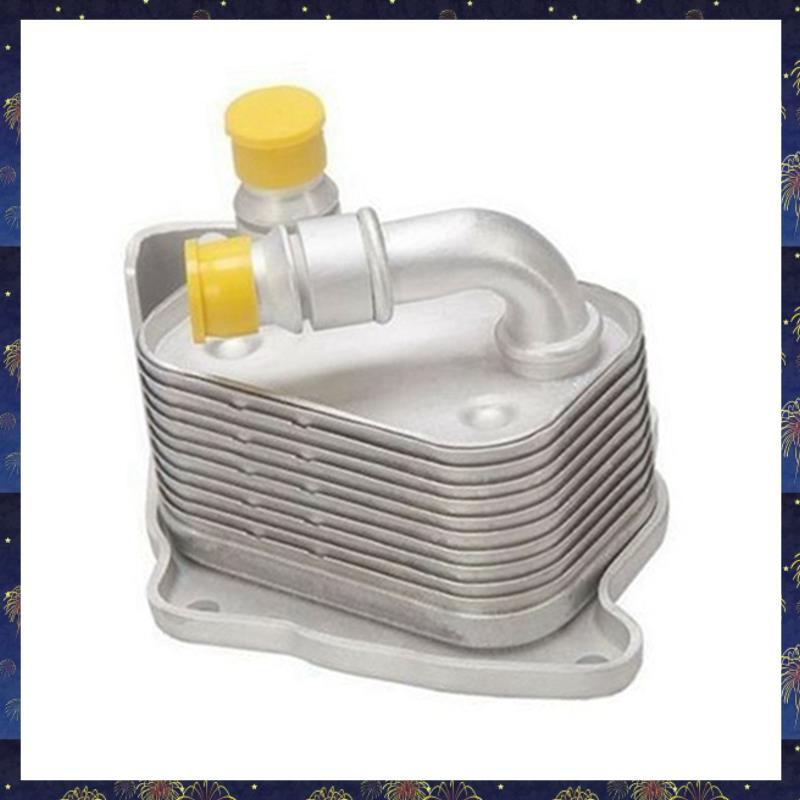 (Pwxs) Radiador De Transmissão Do Refrigerador De Óleo Motor 11427508967 11 42 7 508 967 Para BMW E46 E60 E81 E87 E90 31