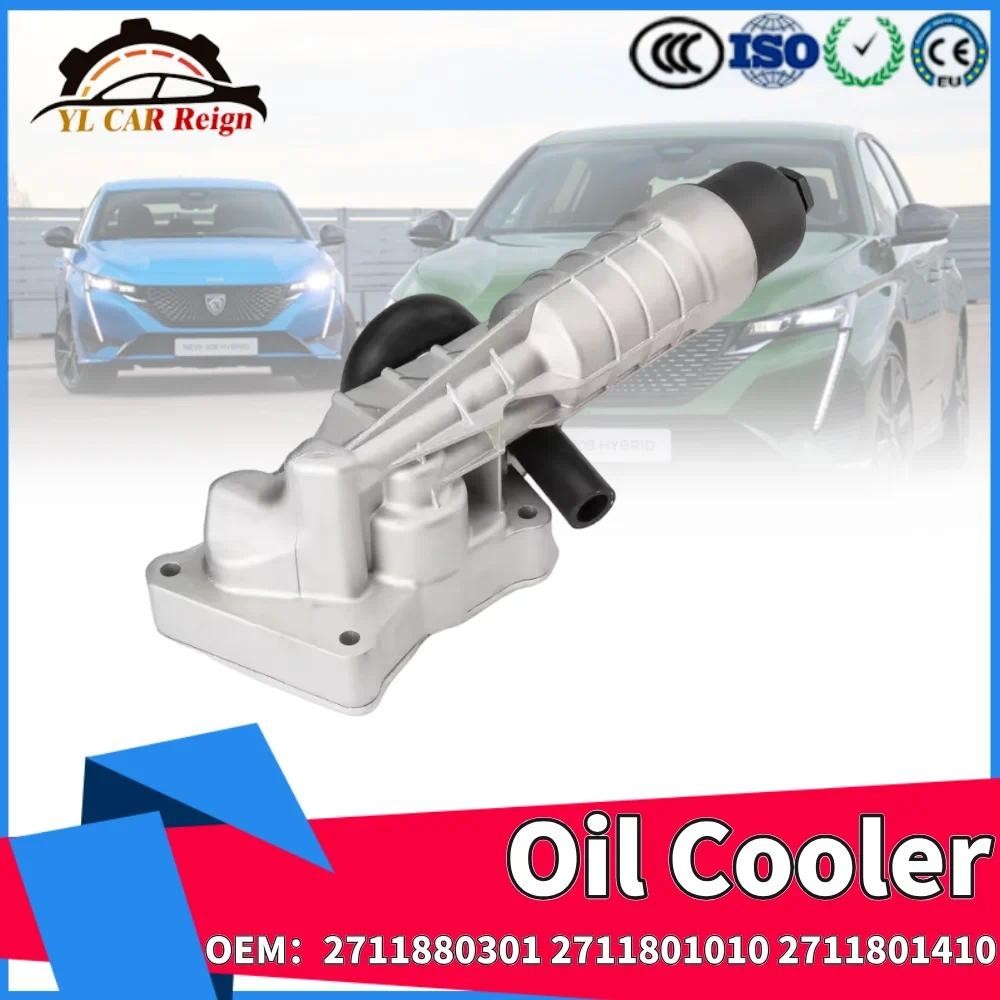 Para Mercedes Benz C/E-Class SLK Alumínio M271 Motor Refrigerador De Óleo Filtro Habitação Radiador De 2711880301 271180