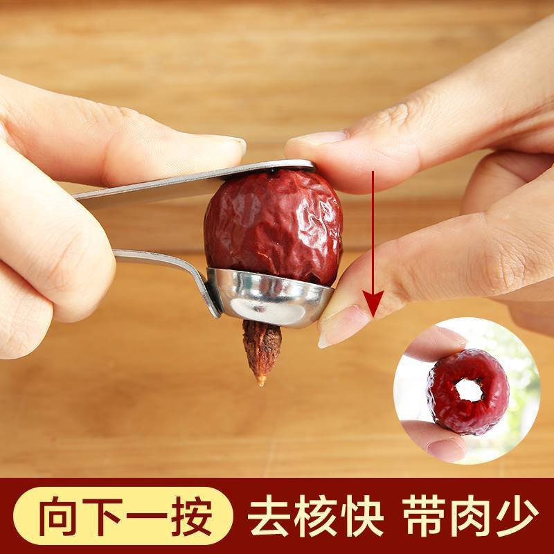 Utensílio de cozinha para remover o caroço de tâmaras vermelhas, abridor de tâmaras, utensílio doméstico para remover o 