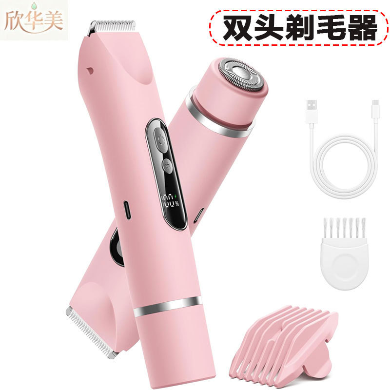 Epilador elétrico com display digital e luz, depilador feminino, aparador de corpo e áreas íntimas com cabeça dupla, dep