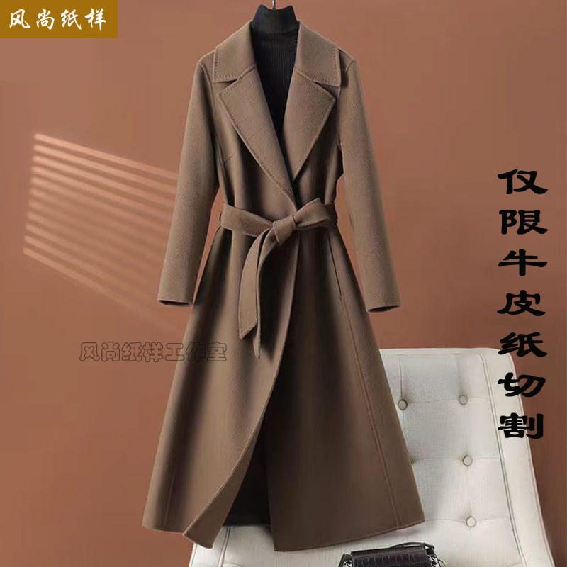 Q85 padrão de roupas dupla face casaco de caxemira feminino outono inverno High-End estilo Hepburn casaco de lã padrão d