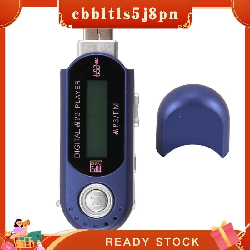 Prosperityuscbbltls5j8pn Mini MP3 Player USB 2.0 Small Flash Drive Leitor De Música LCD Multilíngue Com Entrada De Áudio