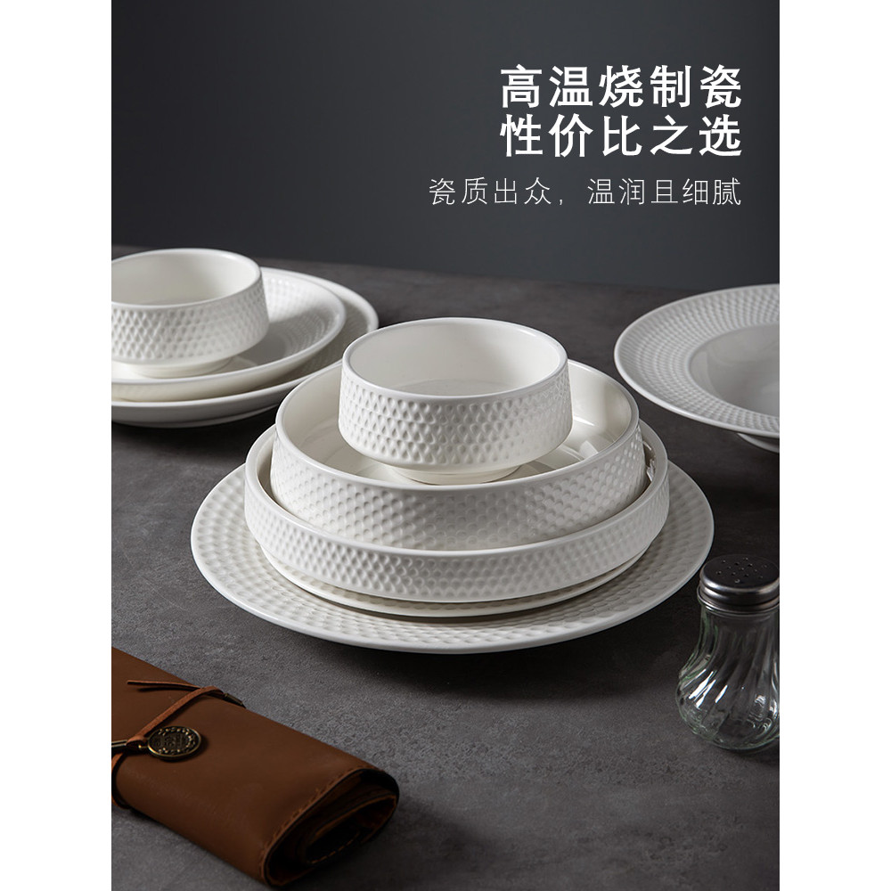Conjunto de pratos domésticos 2025 novo estilo utensílios de mesa Housewarming nova casa Bowlware conjunto talheres tige