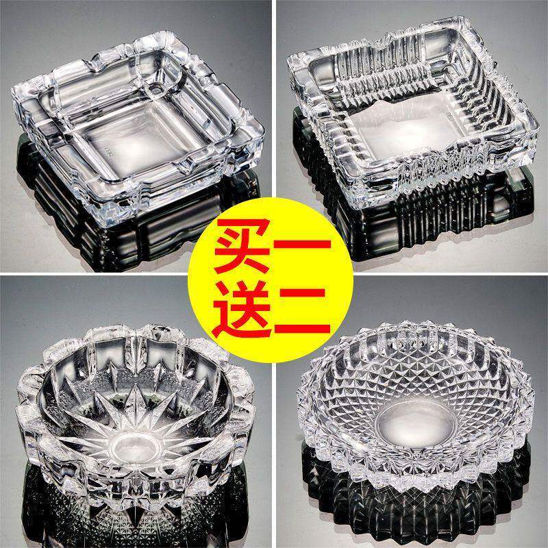 Cinzeiro Premium de vidro Extra grande grosso dedicado restaurante KTV Muzhu quarto doméstico tanque extintor fogos de a