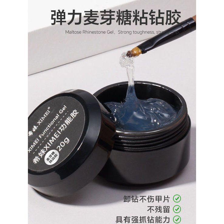 Ximei Manicure cola forte Maltose cola forte jóias cola pegajosa diamante enchimento funcional unha polonês cola 3D cama